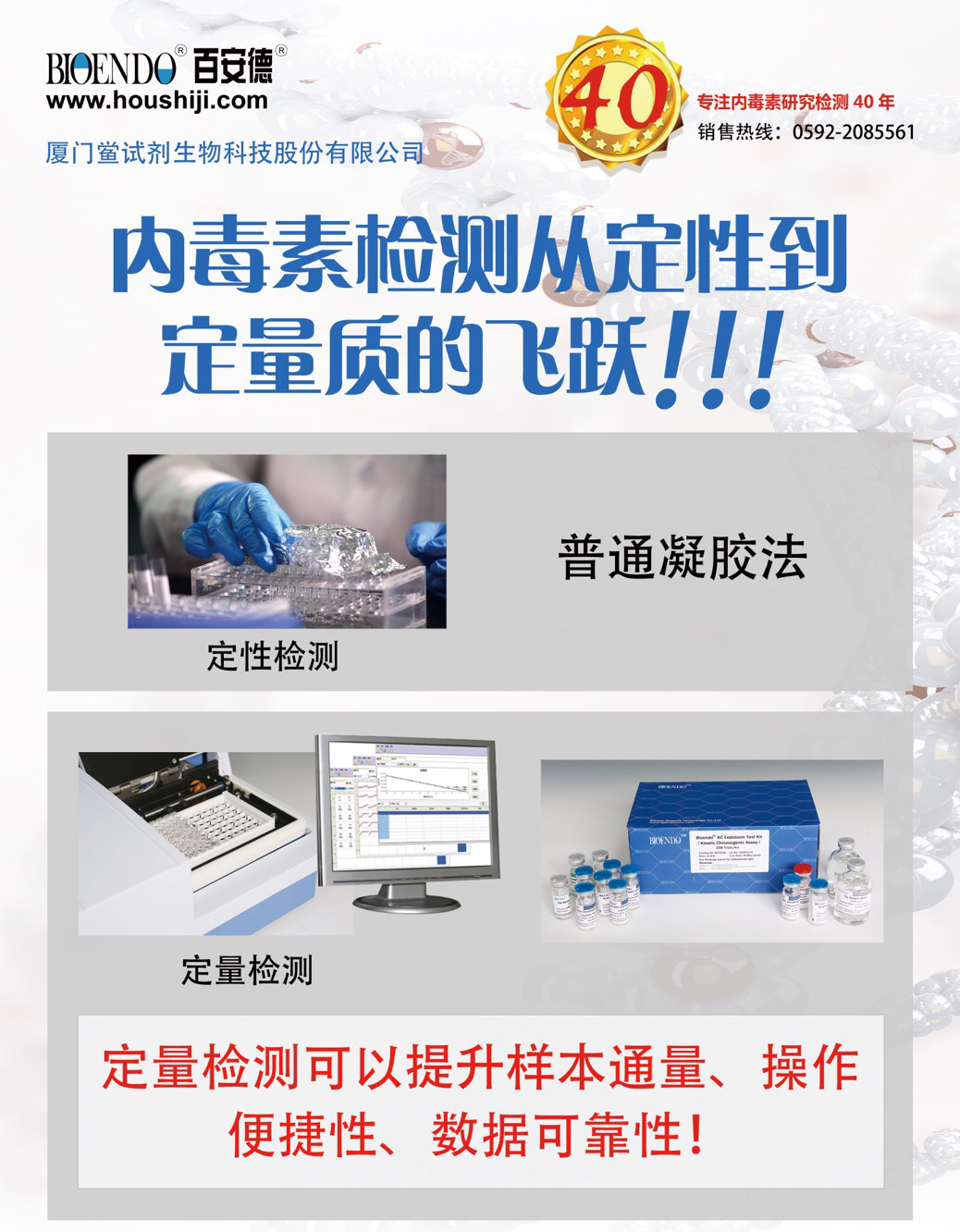 1543997430128052.png 圖片8.png