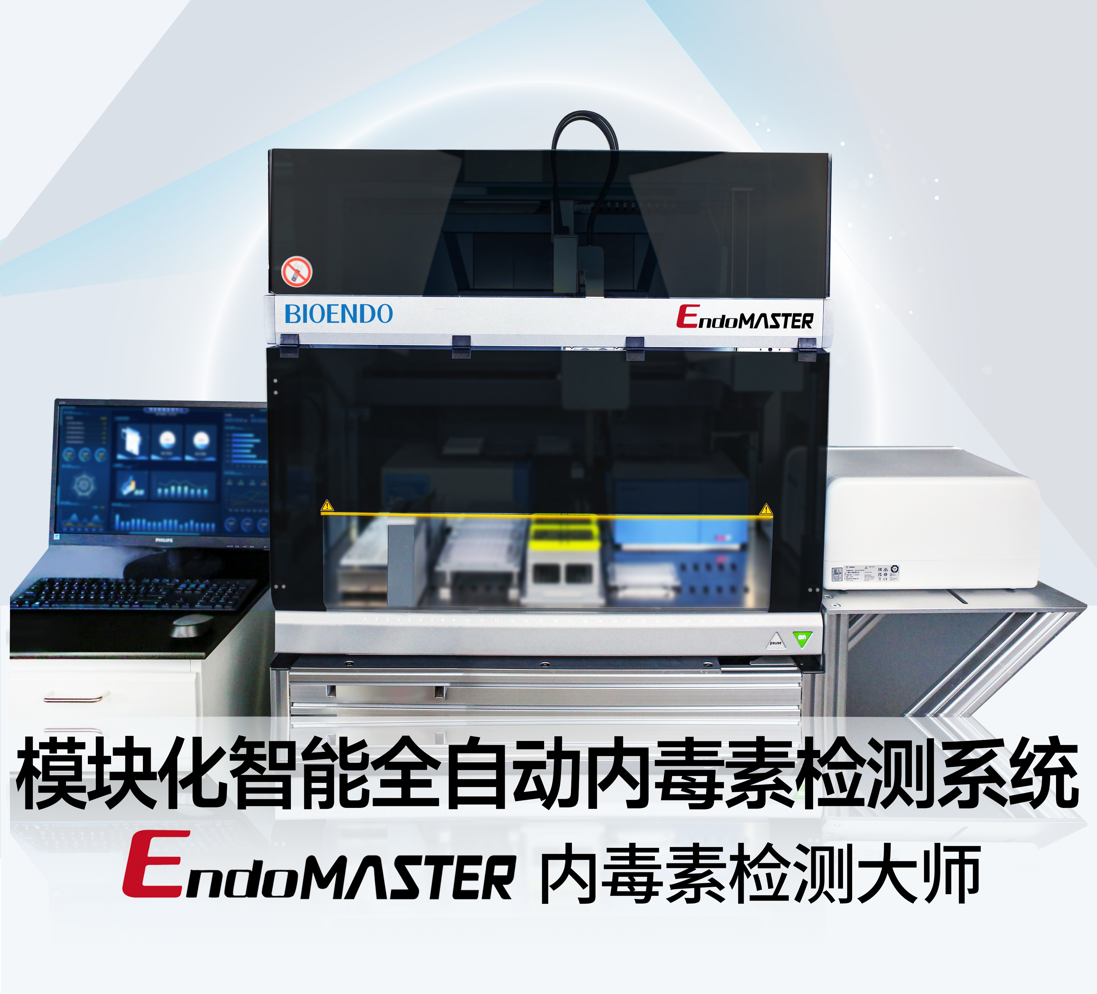 1688440223441959.jpg 自動(dòng)化最新.jpg