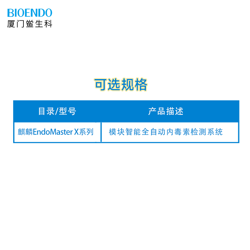 1750838882367037.jpg 4.jpg