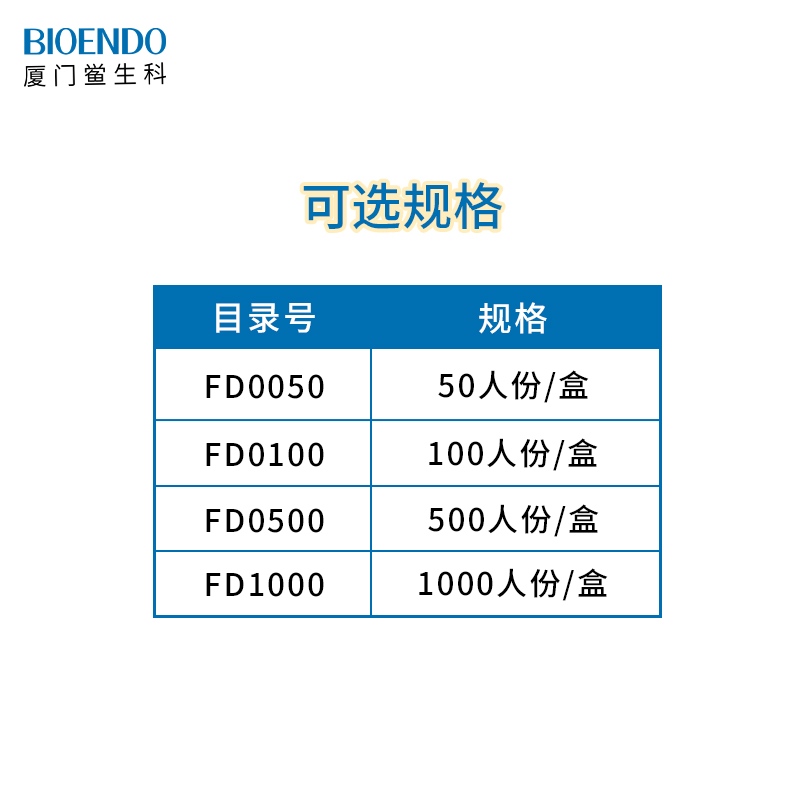 1768269377683098.jpg 主圖4.jpg